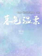 暮色温柔图片