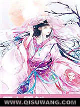 乱世佳人：第一军阀夫人图片