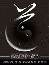 道图片
