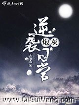 炮灰逆袭日常图片