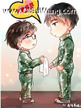 喜事成双小说