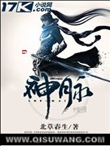 神脉图片