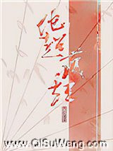 他超护短图片