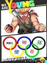 《网游之神环使者》全本TXT下载-作者：东方鹏宇