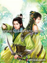丹心旗图片