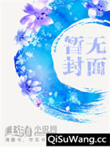 魔法学徒图片
