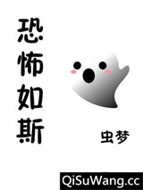 众门支配者图片