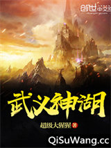武义神湖图片