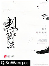 给龙算命的日子图片