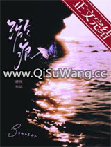 淤痕图片