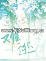 难逃图片