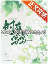 时有宴宴图片
