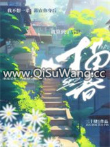 你好可爱图片