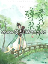 璋礼图片