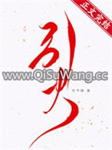 引火图片
