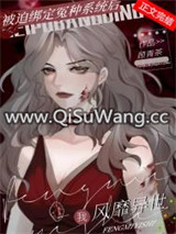 丧尸来了，我靠抽卡拯救世界图片