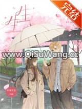 生生图片