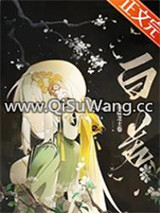 暴躁小龟今天也在找人干架图片