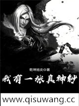 我有一张真神钞图片