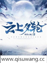 云上夕轮图片