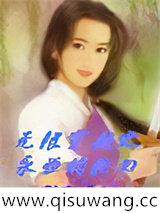 无限穿越之永恒的轮回图片