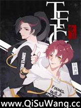 TFTG[电竞]图片