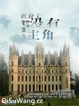 魔法文明陨落图片