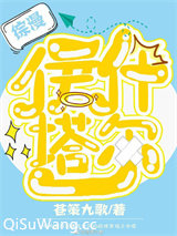 [综]伊什塔尔图片