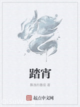 《战神无双九重天》全本TXT下载-作者：禹枫
