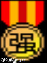 六零之囤货强手图片