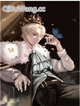 《有丝分裂后爆红全星际》全本TXT下载-作者：发条奏