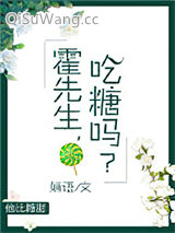《我撩过的小美人长成攻了》全本TXT下载-作者：婳语