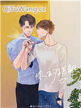 《你的距离》全本TXT下载-作者：公子优