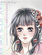 《贝贝无敌》全本TXT下载-作者：第五狐