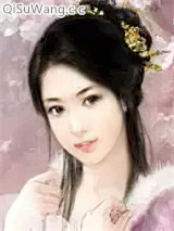 冒牌女皇图片