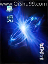 星觅图片