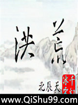 梦灵(原网梦灵游)图片