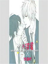 《小混蛋X绑架犯》全本TXT下载-作者：兔子_usagi