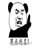 《教书先生嫁人记》全本TXT下载-作者：大瑶12345