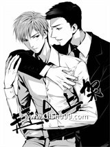 《赶A上架》全本TXT下载-作者：猫茶海狸
