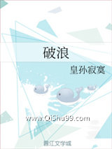 破浪图片