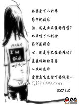 《分手后我把渣攻囚禁了》全本TXT下载-作者：雨掸霜叶