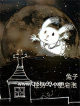 兔子在另一个肥皂泡图片
