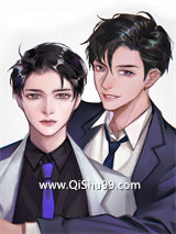 《爱上直男总裁我真香了》全本TXT下载-作者：落落小鱼饼