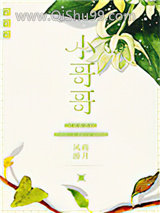 小哥哥图片