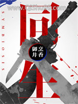 同生图片