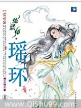 炼妖师图片