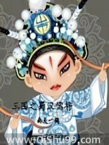 三国之蜀汉儒将图片