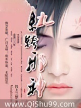 纨绔邪神图片