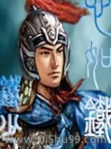 《绝不低头(又名：枪手·手枪)》全本TXT下载-作者：古龙